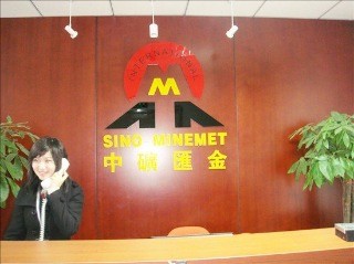 About us