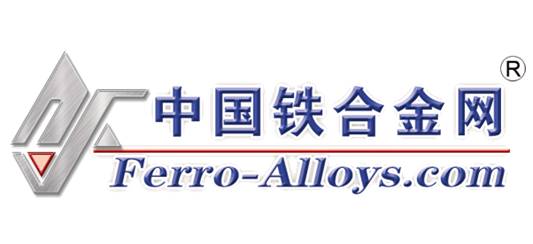 ferro-alloys